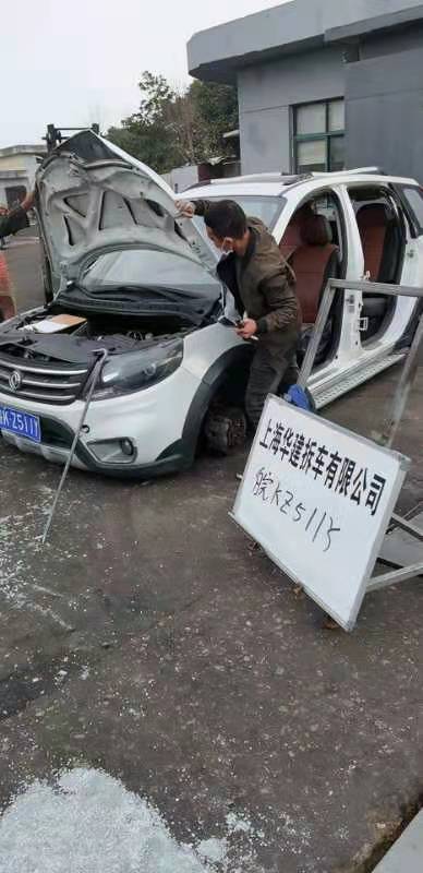 上海黃標車回收1.jpg