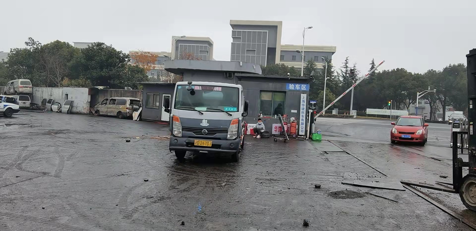 上海黃標(biāo)車回收2.jpg