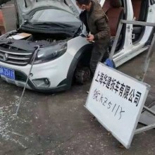 上海黃標(biāo)車(chē)回收