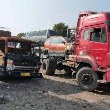 上海事故車回收