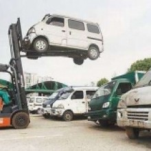 上海黃標(biāo)車(chē)回收公司